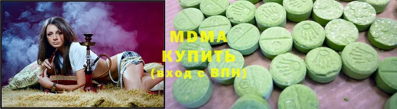 mega ссылка  Хотьково  МДМА молли 